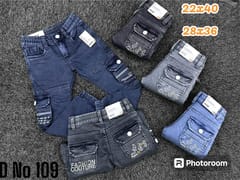 Getz Cargo Boys Ahmedabad
