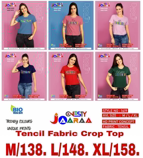 Onesty Queen Women Top Tirupur