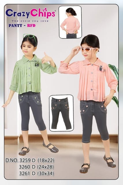 கிரேஸி சிப்ஸ் கேர்ள்ஸ் டாப் செட் படா பஜார்