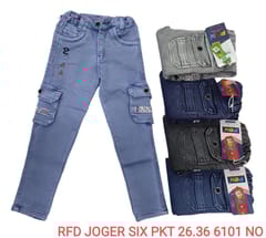 F-10 Boys Jeans Gandhi nagar