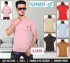 Sonia Men T-shirt Gandhi nagar