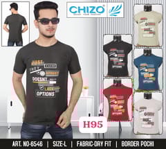 Sonia Men T-shirt Gandhi nagar