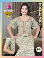 Pink Lady Women Night Gown Ahmedabad