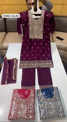 Amita Girls Suit Nagpur