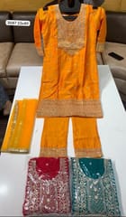 Amita Girls Suit Nagpur