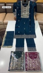 Amita Girls Suit Nagpur
