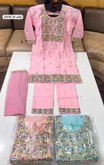 Amita Girls Suit Nagpur