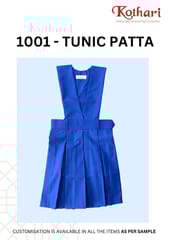 Uniform (N) S.U (Boys) Shirt Set Indore